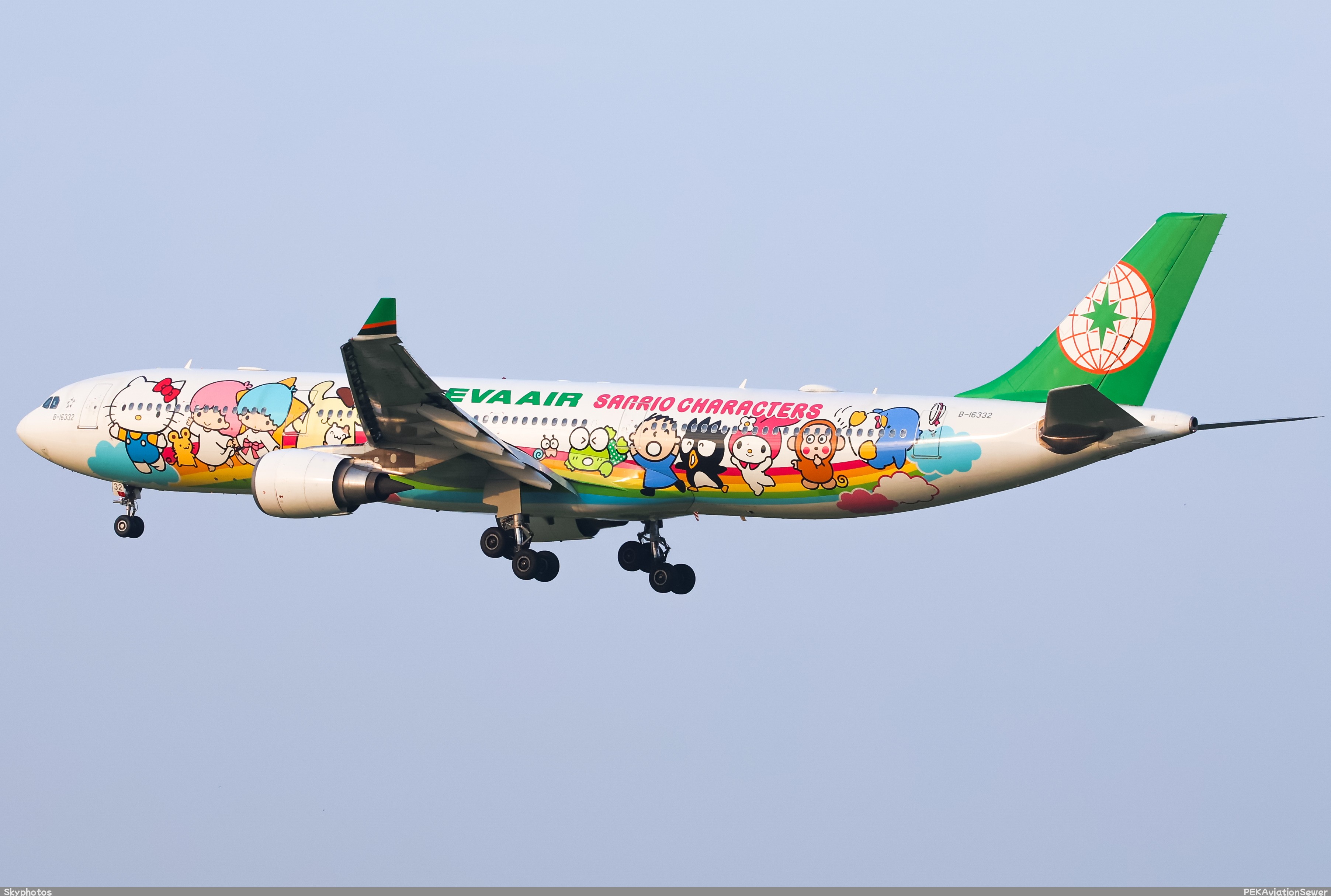 长荣航空 A330-300